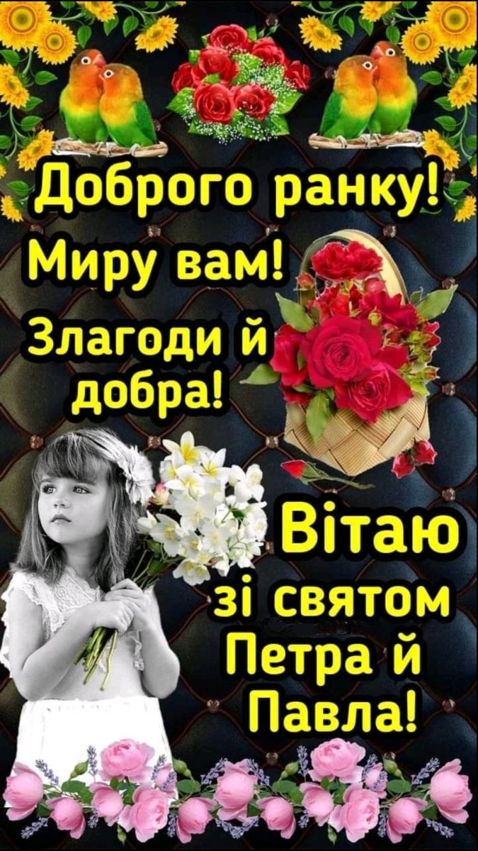 IMG_20210712_110038.jpg