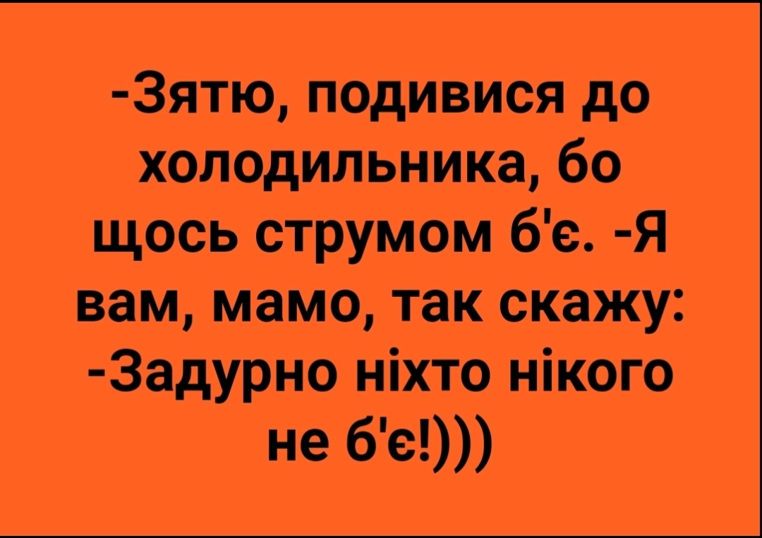 IMG_20210726_131913.jpg