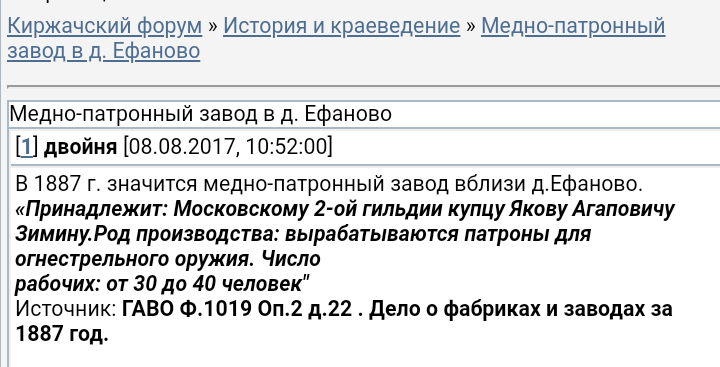 IMG_20210804_192602.png