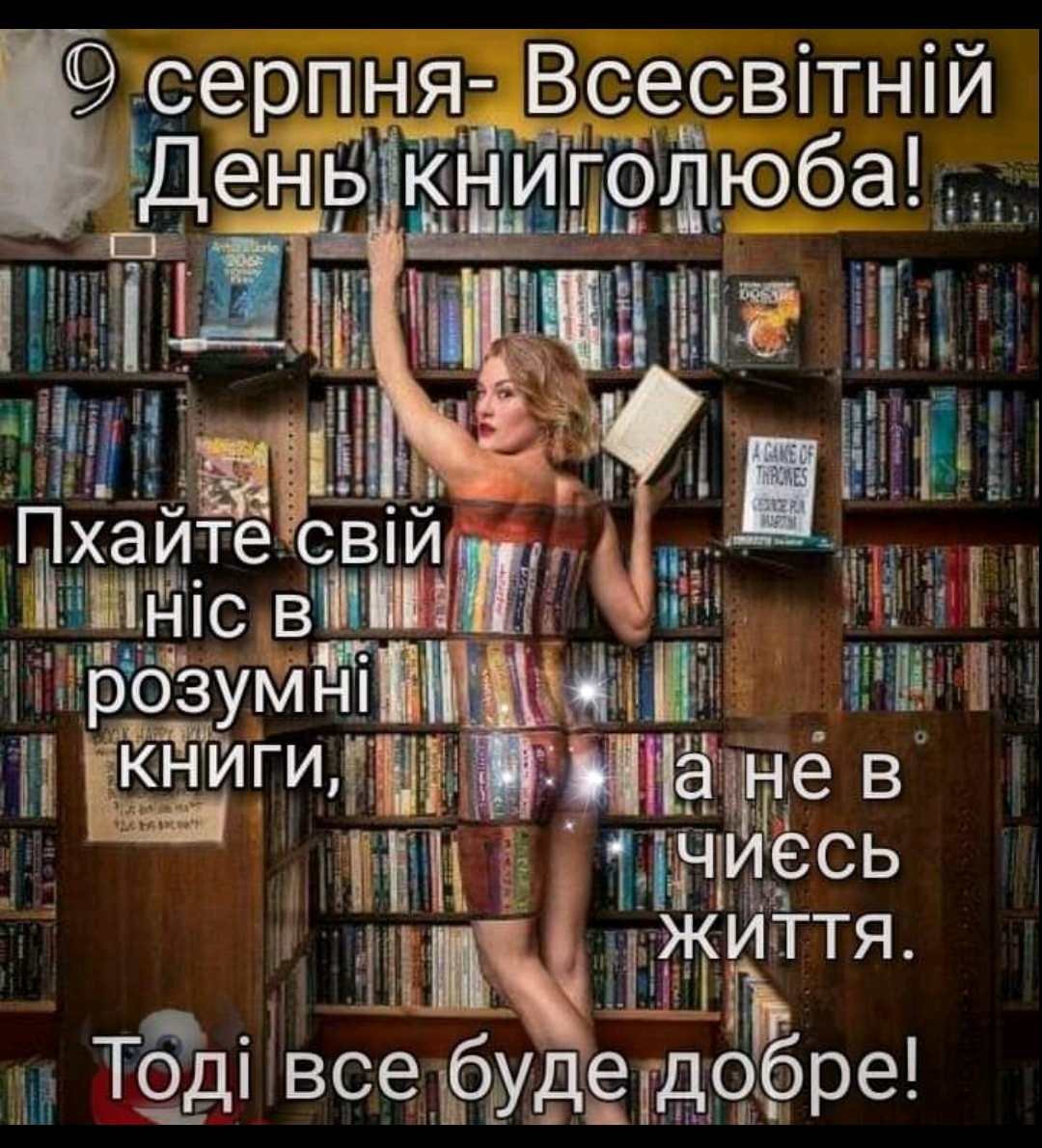 IMG_20210809_174649.jpg