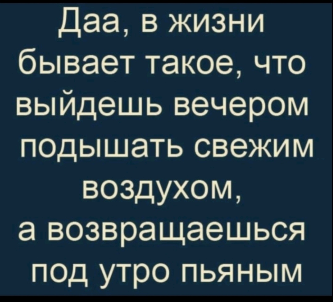 IMG_20210813_195213.jpg