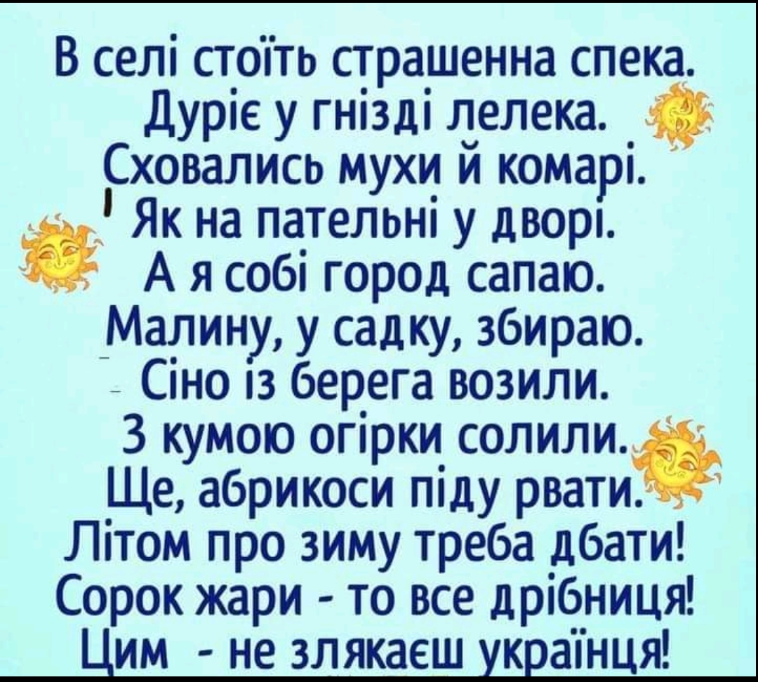 IMG_20210817_121510.jpg