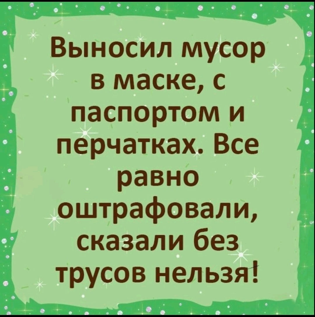 IMG_20211022_142043.jpg