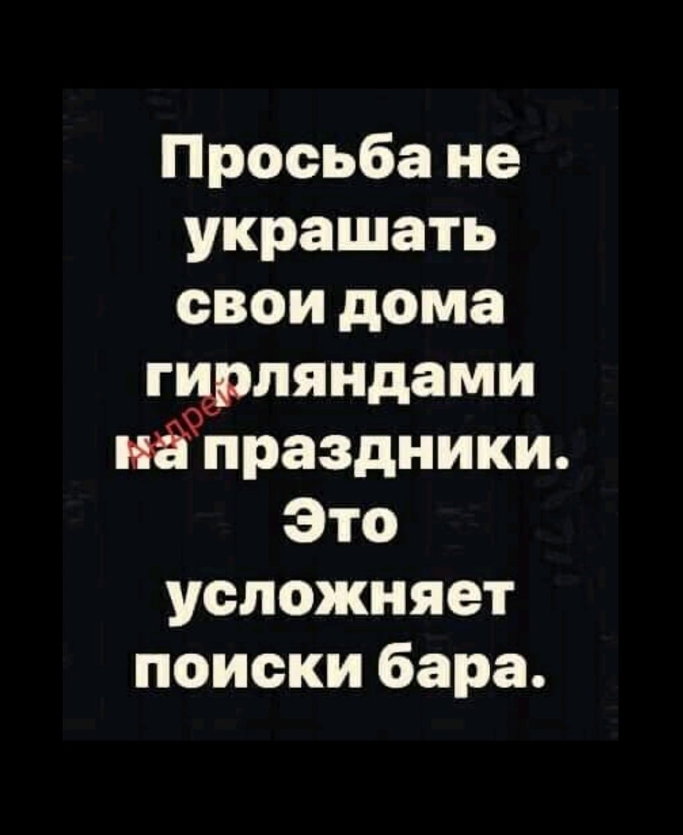IMG_20211219_200043.jpg