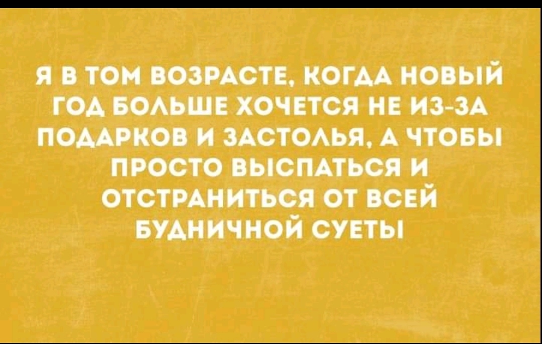 IMG_20220102_100506.jpg