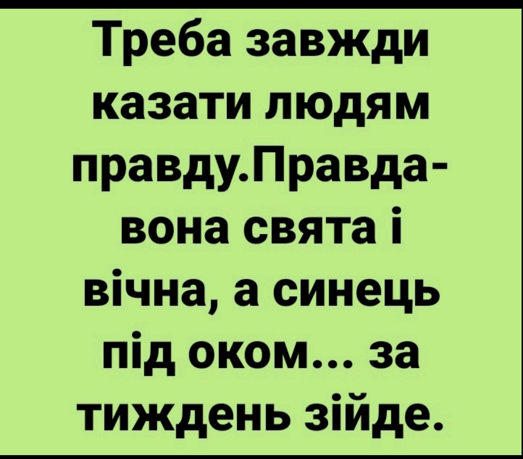 IMG_20220105_091325.jpg