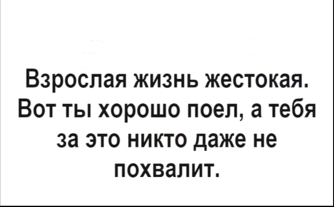 IMG_20220126_150112.jpg
