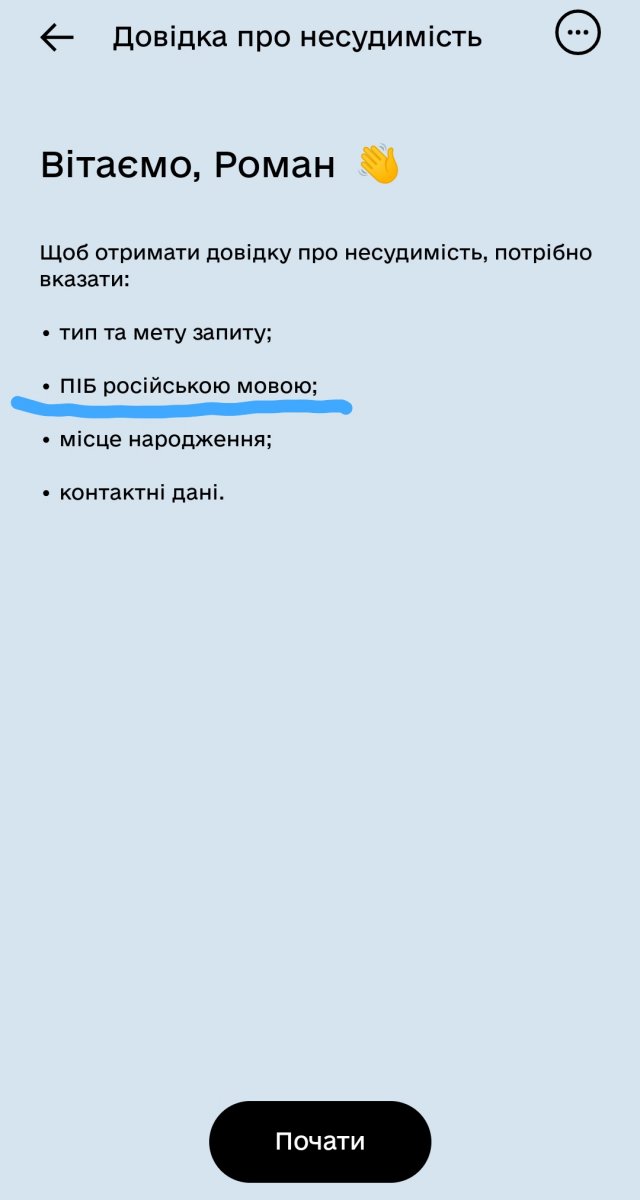 IMG_20220208_144646.jpg