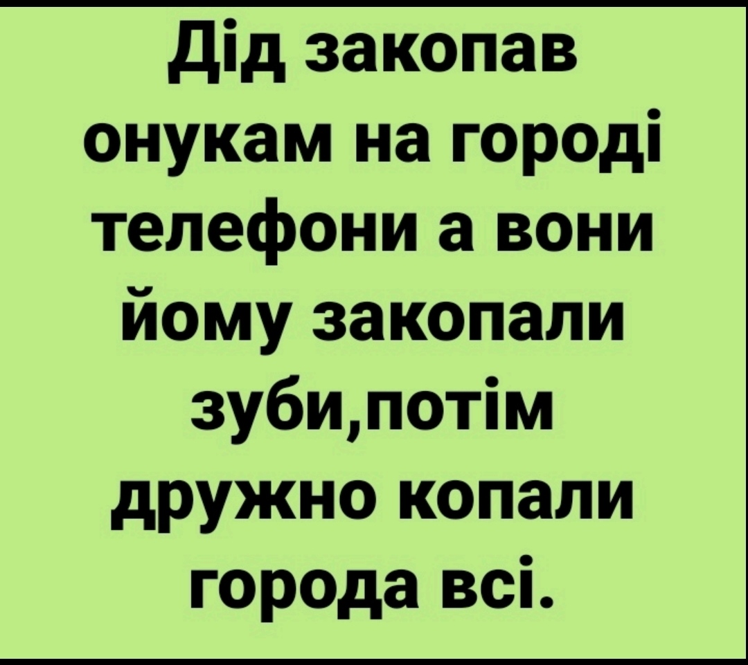 IMG_20220217_091656.jpg