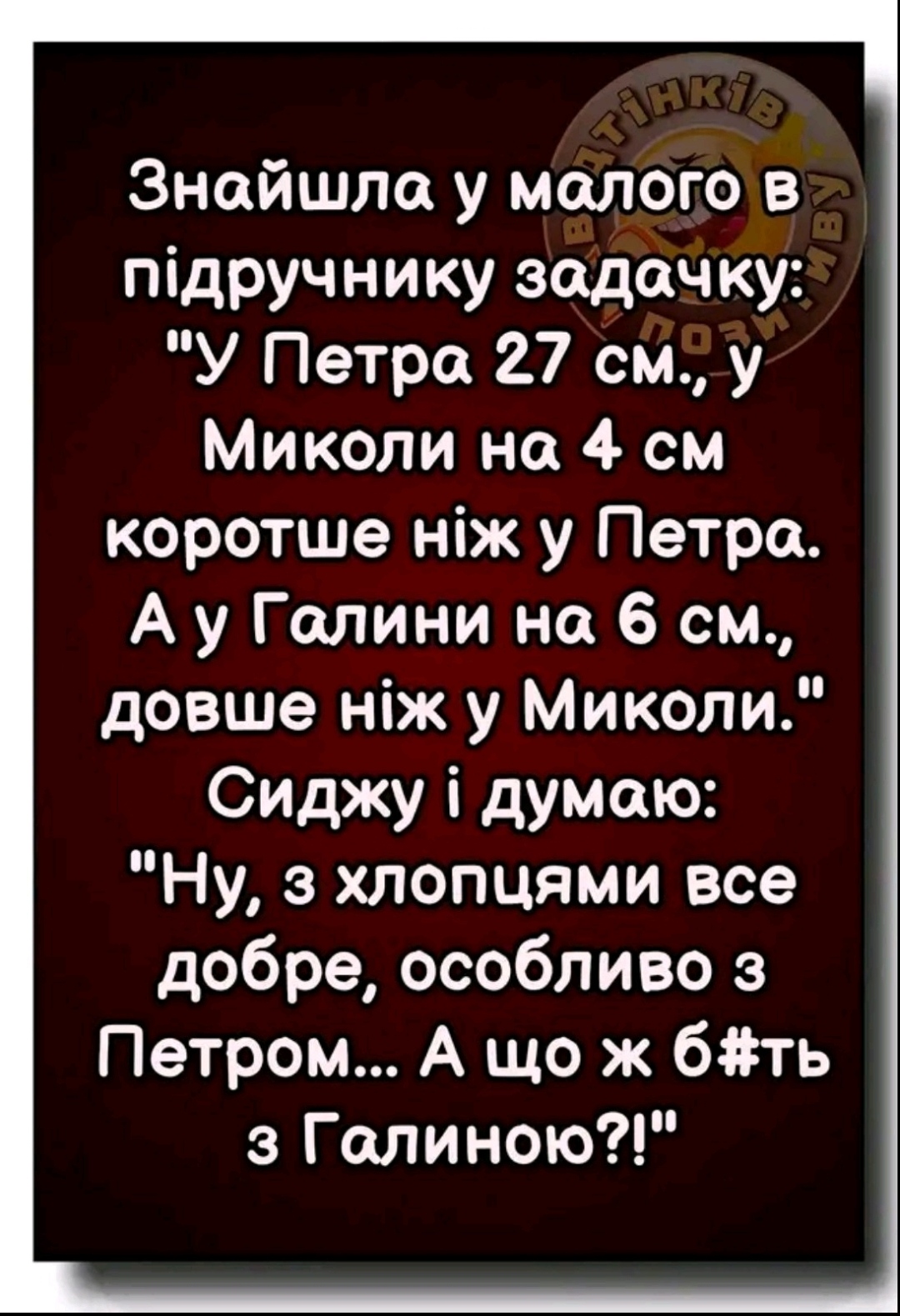 IMG_20220709_122743.jpg