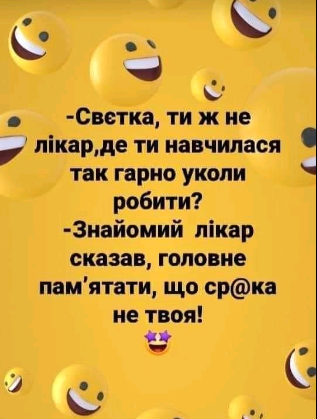 IMG_20220807_160936.jpg
