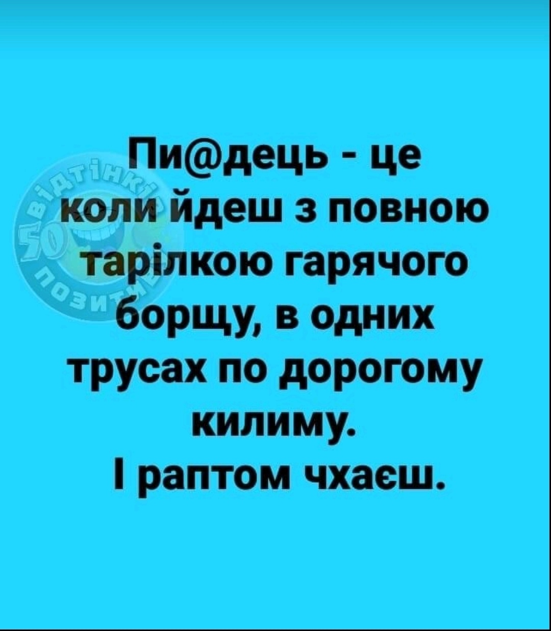 IMG_20220814_064857.jpg