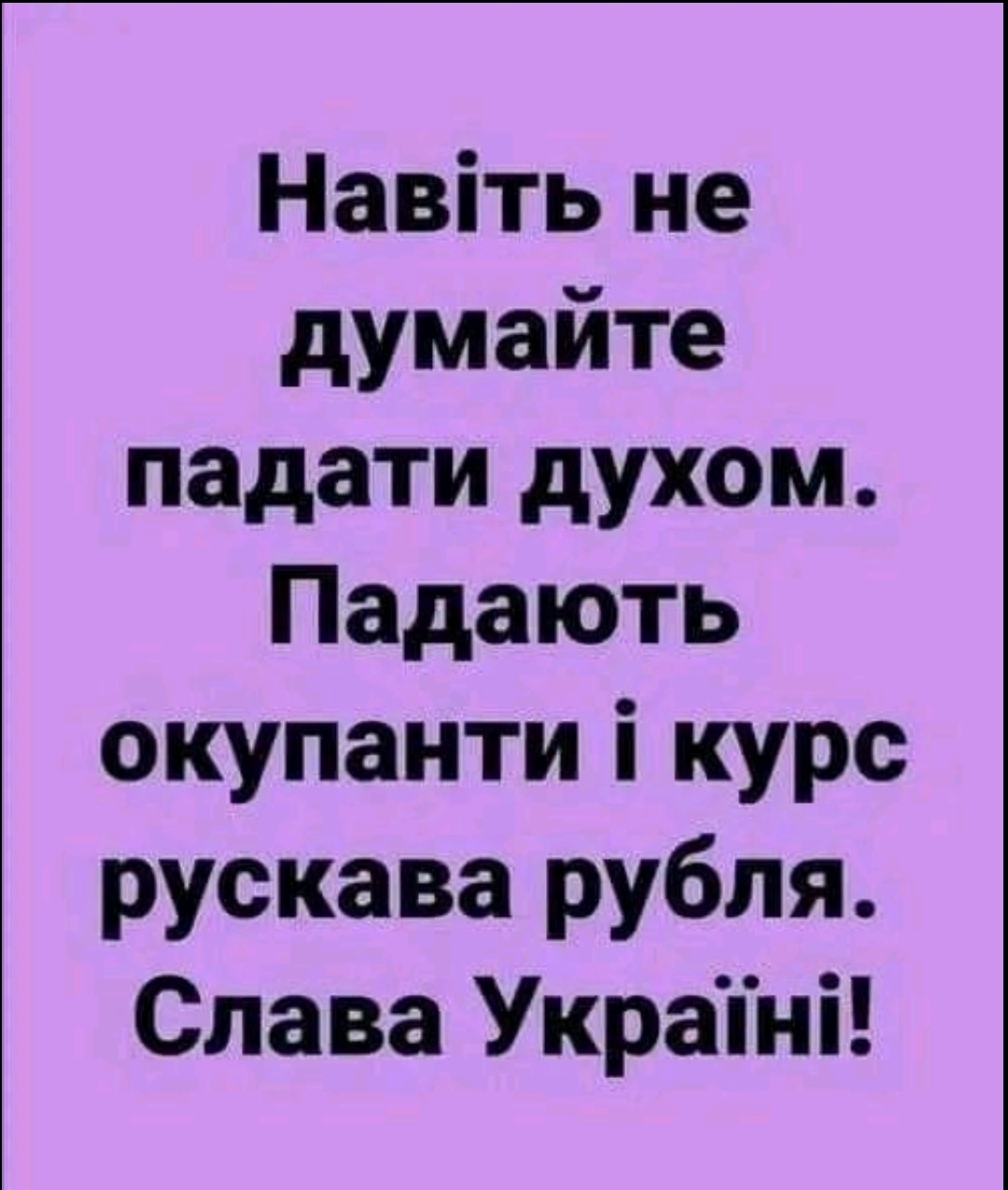 IMG_20220822_161016.jpg