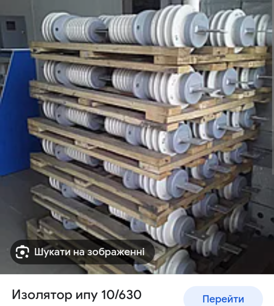 IMG_20230712_173838.png