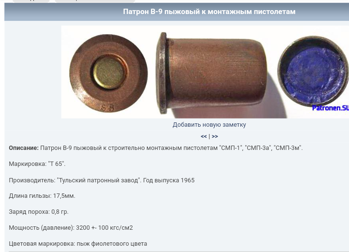 IMG_20230722_214433.png