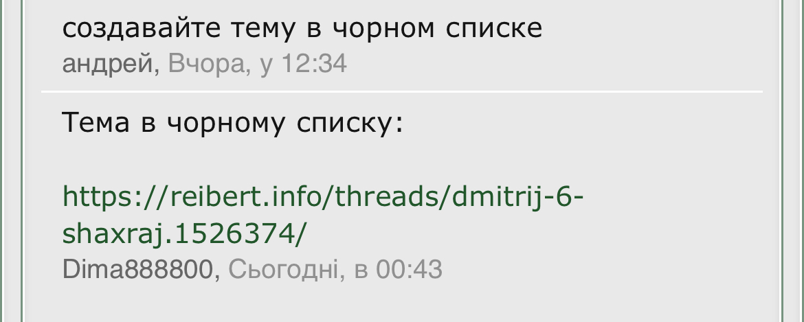 IMG_2120.jpeg