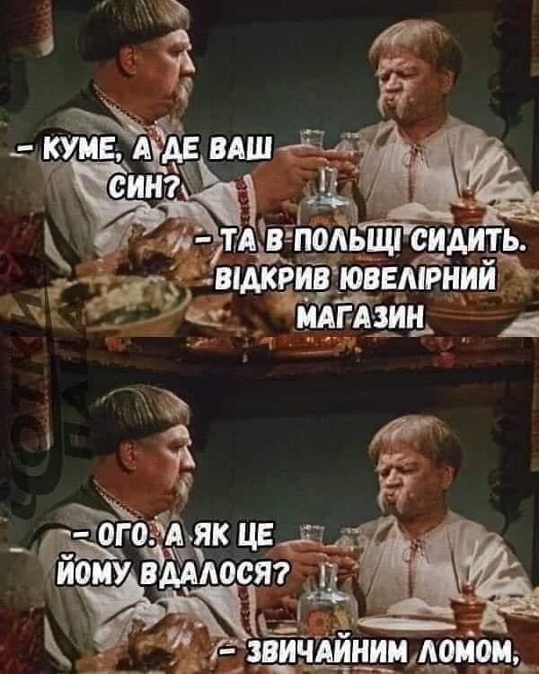 IMG_2285.jpeg