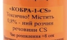 IMG_2321.jpeg