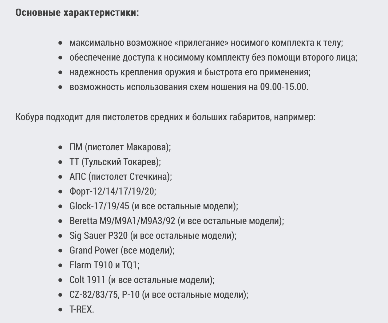 IMG_2454.jpeg