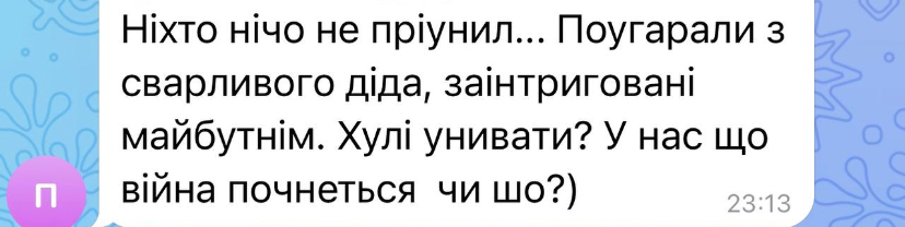 IMG_2655.jpeg