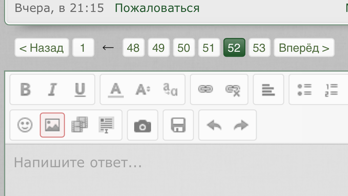 IMG_3215.PNG