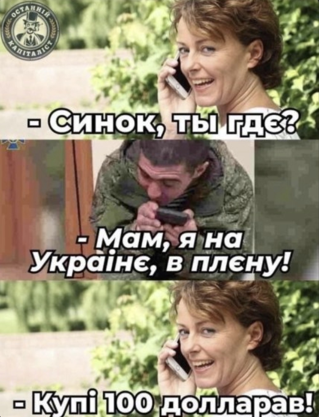 IMG_4931.jpeg