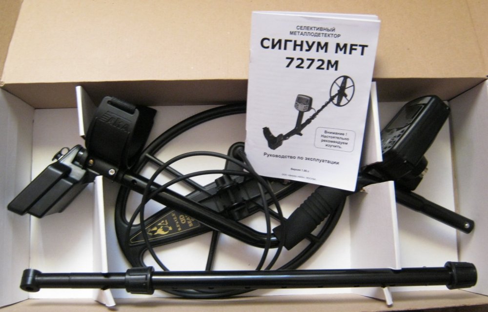 Продам сигнум mft 7272m reibert.info.