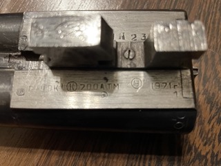 IMG_6139 — малый размер.jpeg