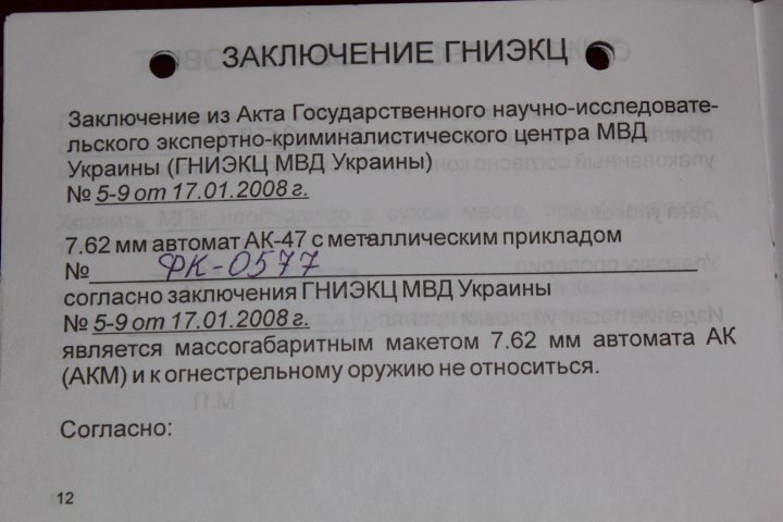 IMG_6479.JPG