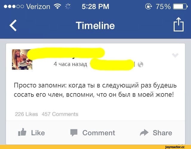 IMG_6482.jpeg