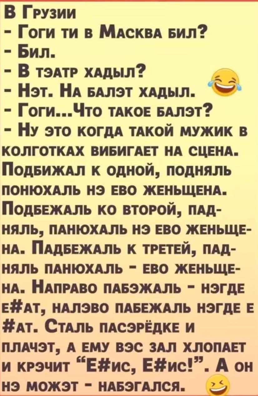 IMG_6814.jpeg