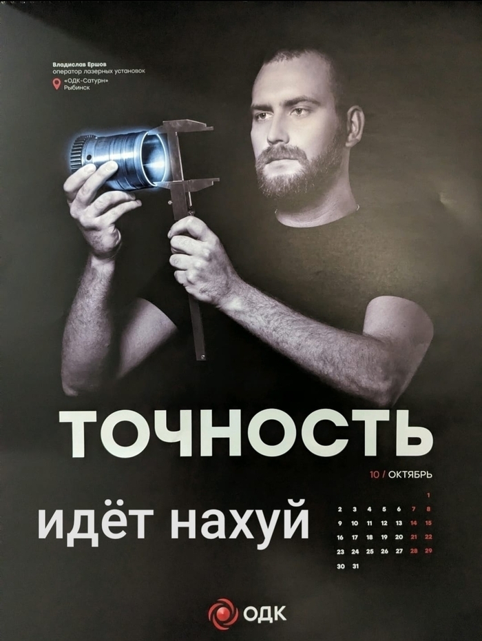 IMG_7354.jpeg