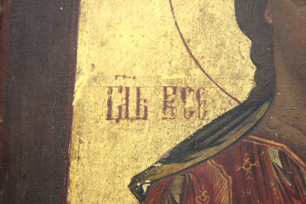 IMG_7748 (Копировать).jpg