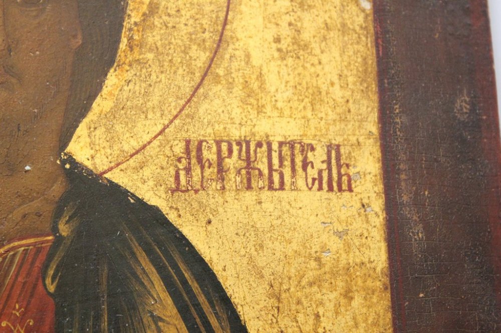 IMG_7751 (Копировать).jpg