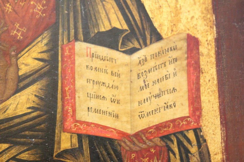 IMG_7752 (Копировать).jpg