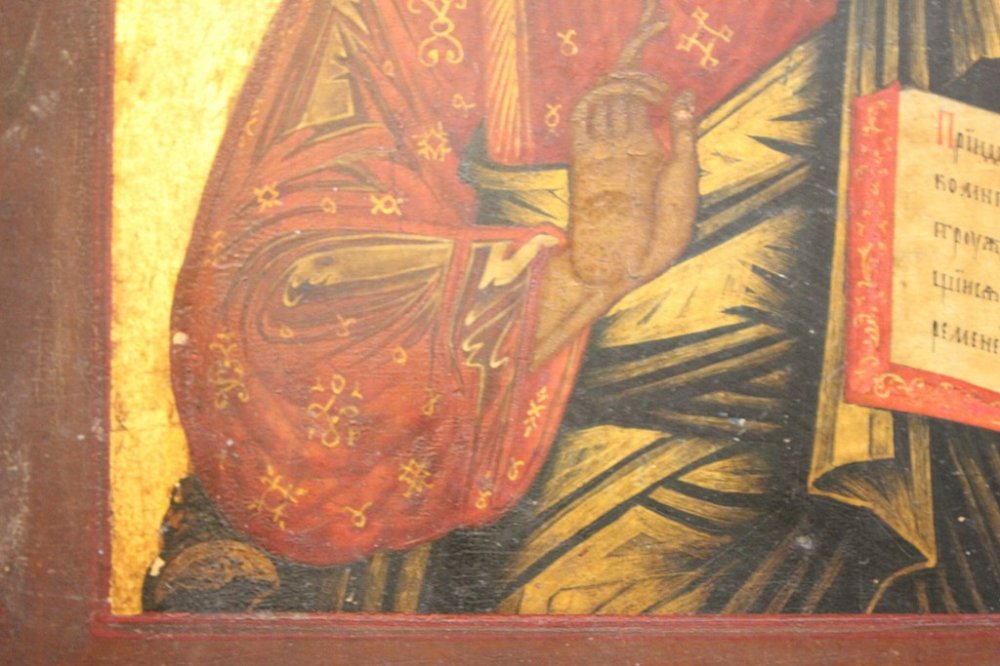 IMG_7753 (Копировать).jpg