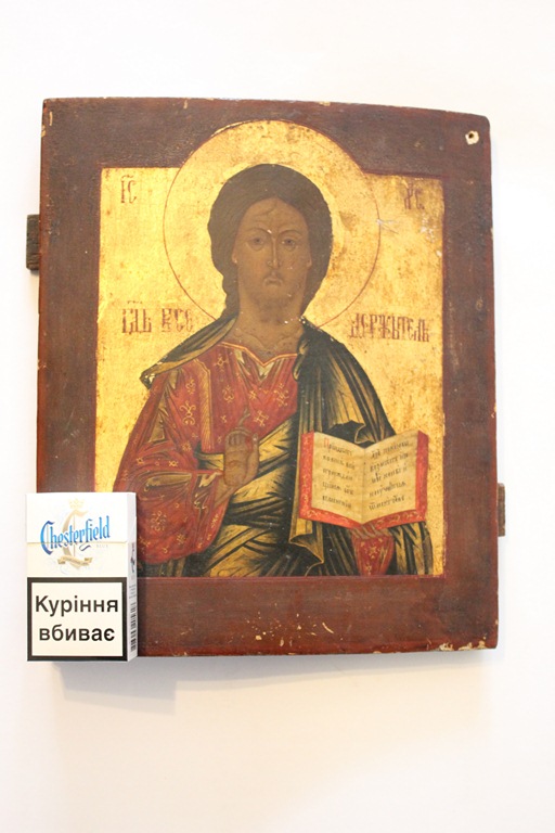 IMG_7761 (Копировать).jpg