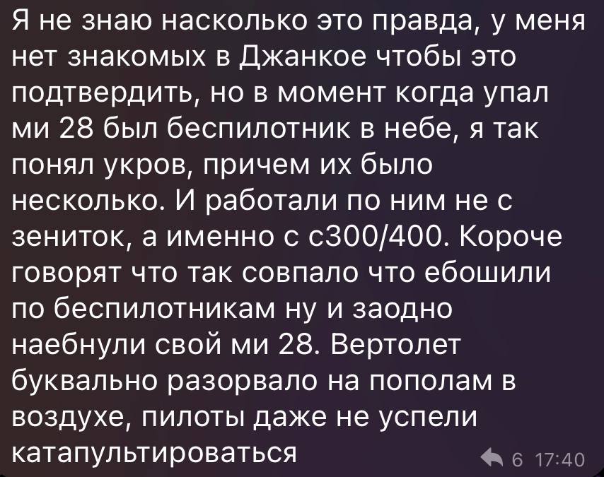 IMG_8032.jpeg