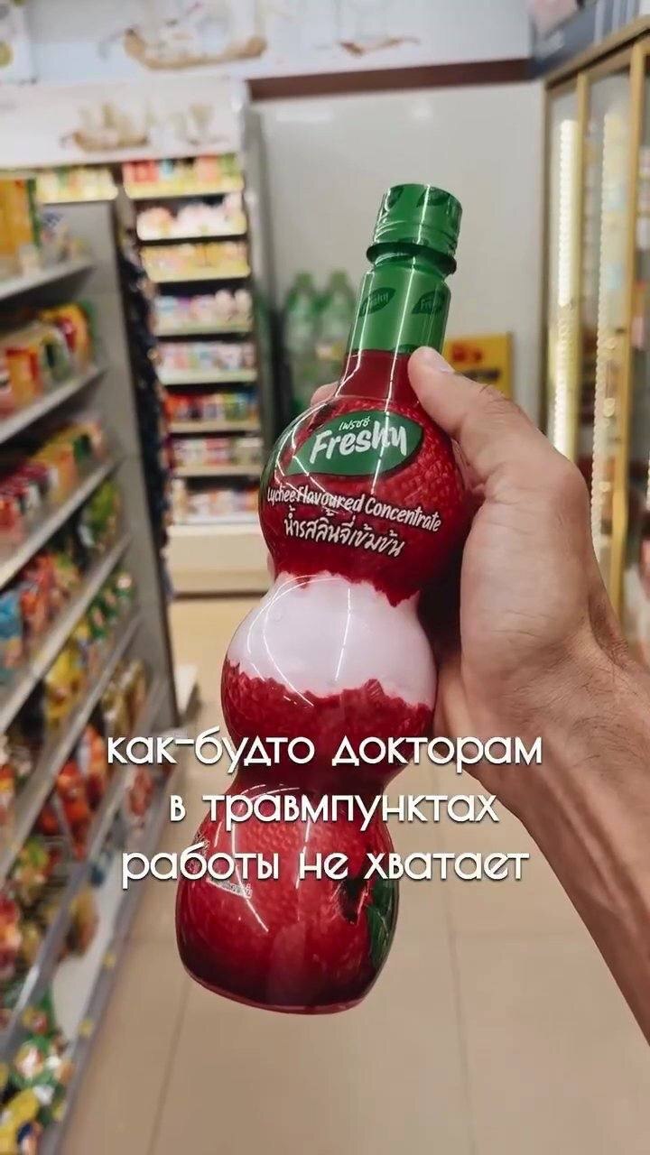 IMG_9343.jpeg