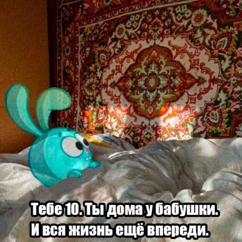 IMG_9387.png