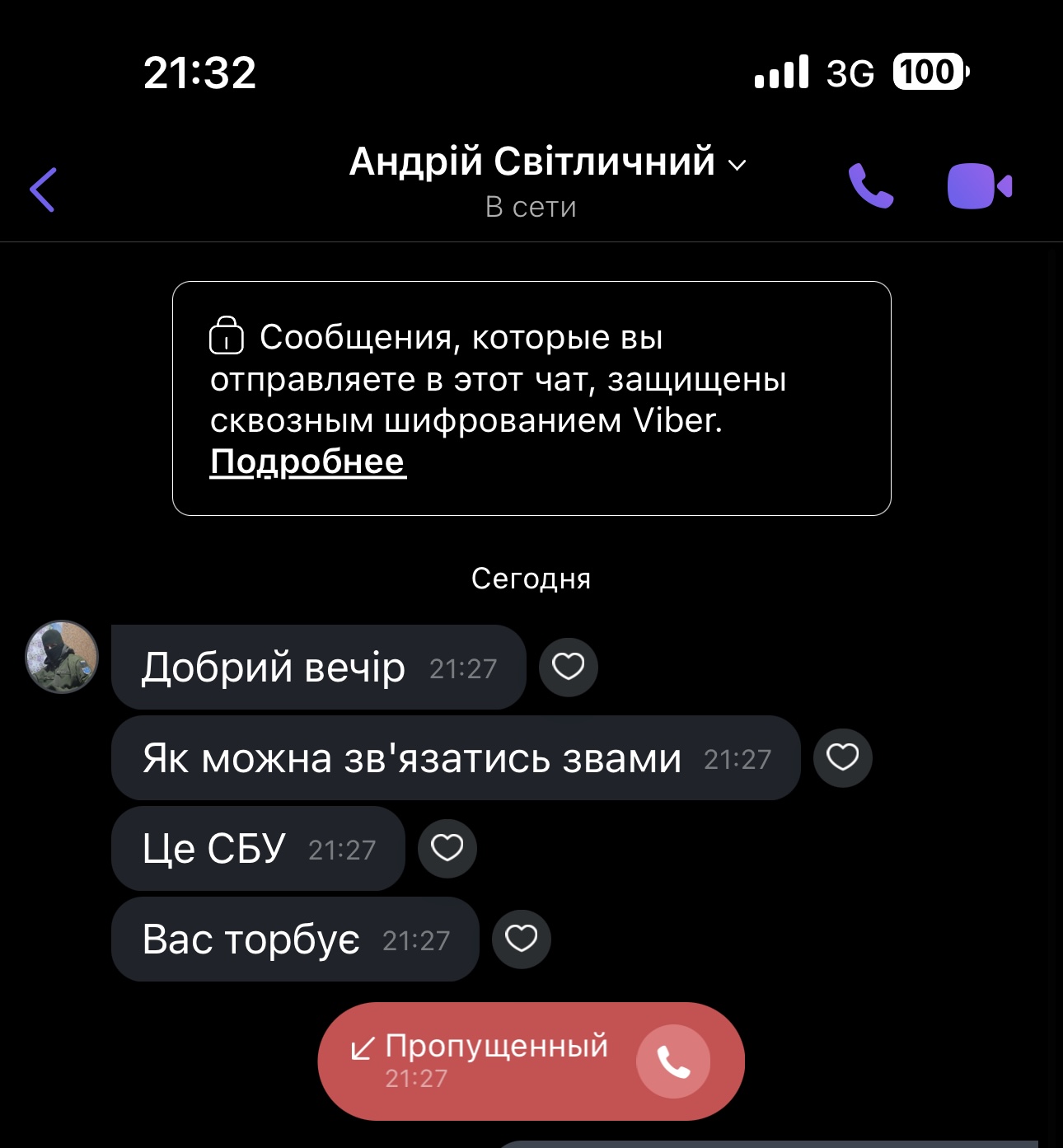 IMG_9406.jpeg