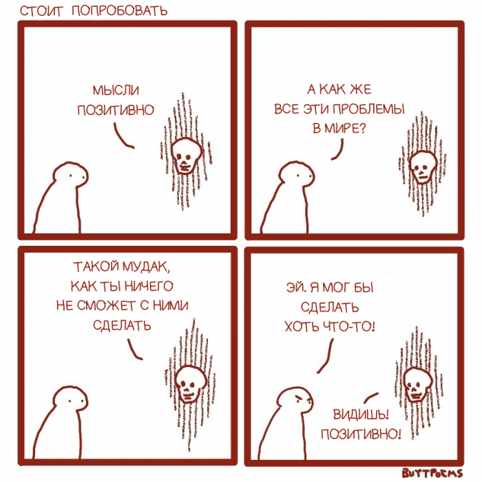 IMG_9503.png