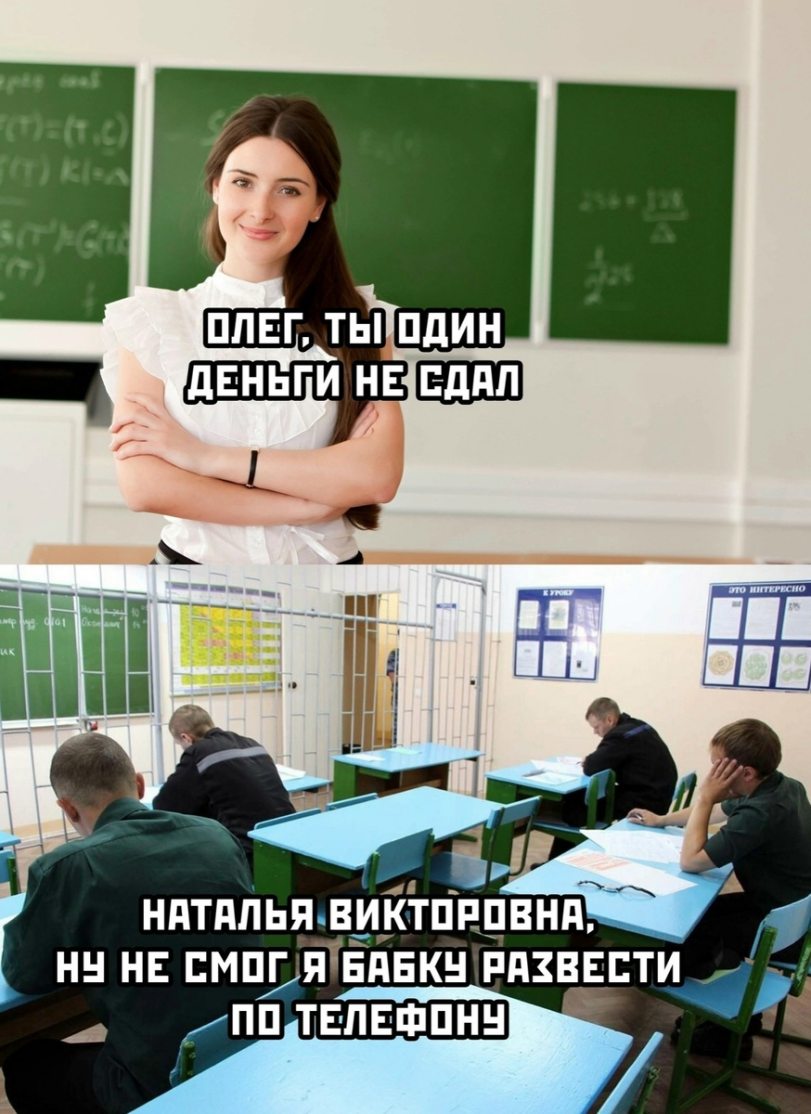 IMG_9508.png