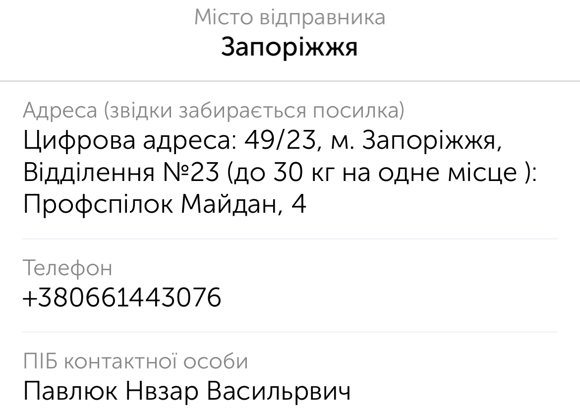 IMG_9589.jpeg