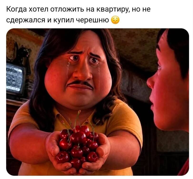 IMG_9621.jpeg