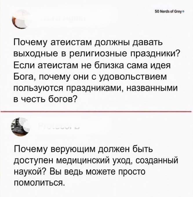 IMG_9635.jpeg