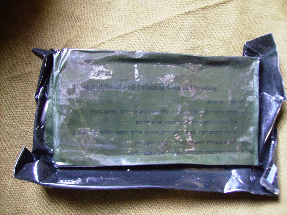IMGP3445.JPG