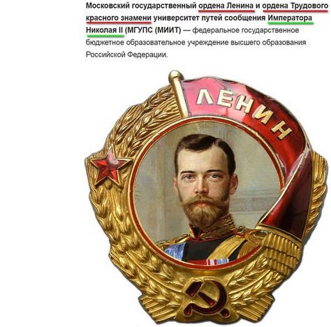 имп.jpg