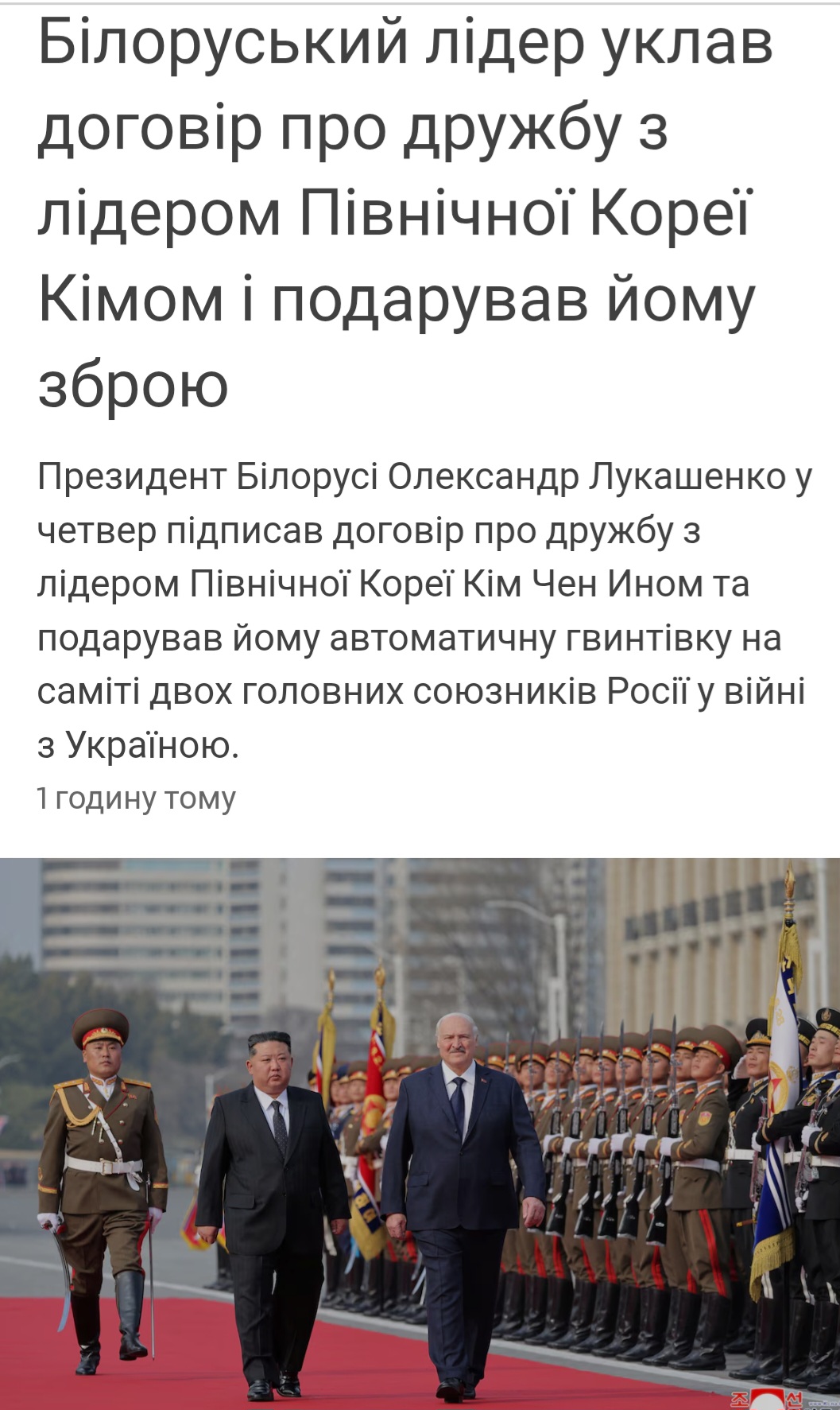 ин.jpg