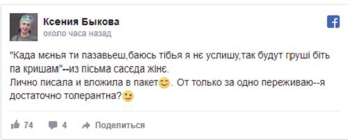 Ин..png